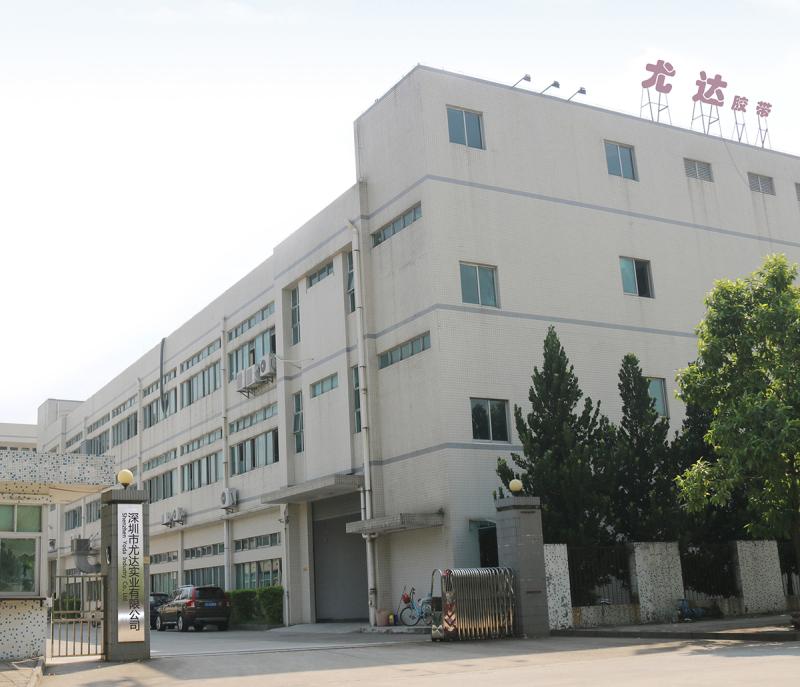 Verified China supplier - Shenzhen Yoda Industry Co., Ltd.