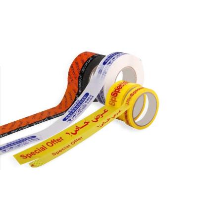 China Waterproof Custom Printing Adhesive Packaging Tape for sale