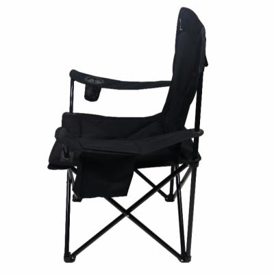 China Modern custom outdoor folding chair with cooler bag, outdoor lounge chair for sale