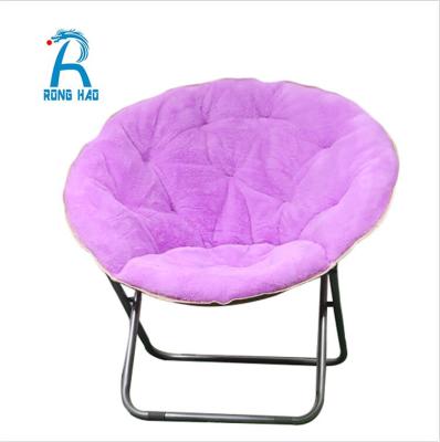 China Modern Portable Garden Backpack Beach Chair, Cheap Kids Folding Moon Chairs for sale