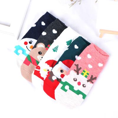 China Hot Sale Summer Women Christmas Cartoon Breathable Socks Fashion Cotton Funny Socks for sale