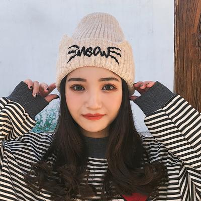 China Winter JOINT Warm Sale Women Fashion Hats Korean Knitting Colorful Beanie Hat for sale