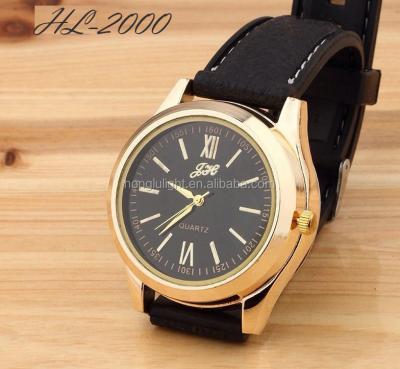 China Cheap White USB Zinc Alloy Arc Innovation Watch Lighter for sale