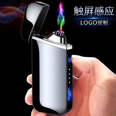 China New arrival double arc lighter rechaegeable cheap factory hot sale for sale