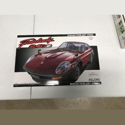 China DIY Model Car Kit 4968728039299 ID-95 Nissan Fairlady 240ZG Model Car Kit for sale