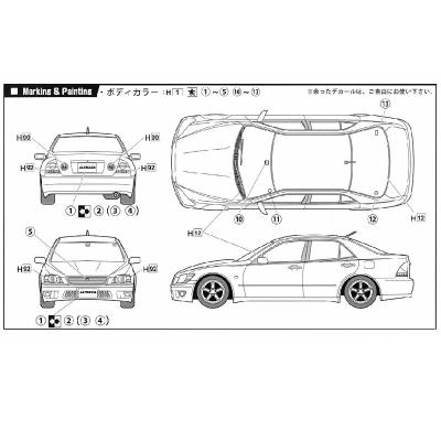 China 4968728039558 Altezza RS200 City Car for sale