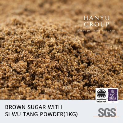 China China Supplier Wholesale Brown Sugar Accepted Oem Brown Sugar With SI With You Tang Powder 300*190*40 mm for sale