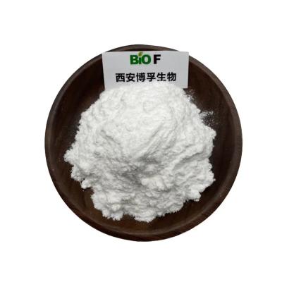 China Hydroxyethyl urea Hydroxyethyl Urea powder CAS No.:2078-71-9 White Powder for sale