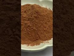 Brown powder