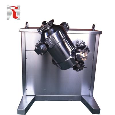 China SBH-20 High Efficient Powder Mixer Machine for sale