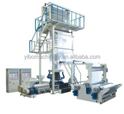 中国 High pressure film blown film extruder machine cheap prices customized blow film extrusion blowing plastic machine for LDPE 販売のため