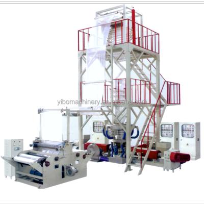 中国 Blown Extruder Machine Film Bags T-shirt Bags Waste Film Pe Poly Film Line 販売のため