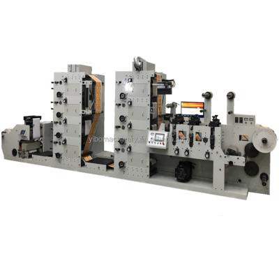 China High Speed ​​Building Material Stores Flexo Label Printing Machine For Paper Coffee Cup for sale