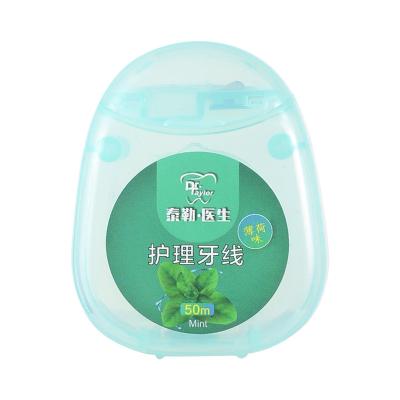 China For Home Use China Factory  Dental Floss Mint Waxed 50m Dental Floss with window for sale