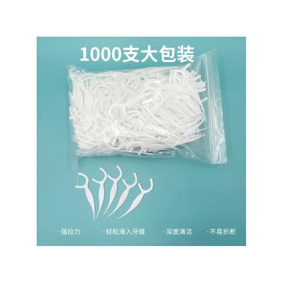 China For Home Use Manufacturer Dental Floss Picks By 1000 Pieces Floss Picks Silk For Home Use for sale