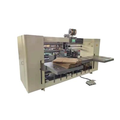 China Food Corrugated Box Cardboard Stitcher Semiautomatic double Carton Stitching Machine for sale