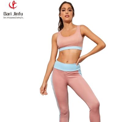 China Wholesale Breathable Women's Yoga Fitness Clothing Yoga Fitness Set Women's Yoga Clothing And Seamless Set for sale