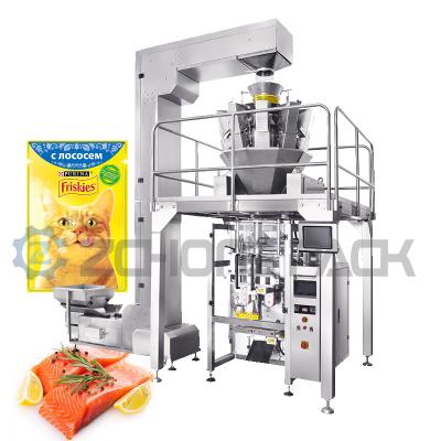 China 50 Bag / Min Vertical Packing Machine Computerized Control System zu verkaufen