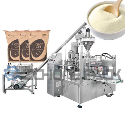 China Precise Metering High Speed Powder Packaging Machine Automatic Operation en venta