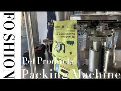 Multifunctional Packaging Machine for Pet Supplies Pellets