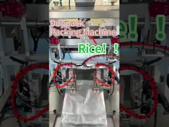 Rice Packaging Machine Prefabricated Bag Multifunctional SinglE-station Packaging Machine