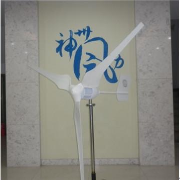 China 1000W Wind Driven Generator for sale