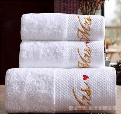 China Best Price Child Safe 100% Combed Luxury Cotton Bath Towels For Hotel Ultra Absorbent / Eco-Friendly (Crown) for sale