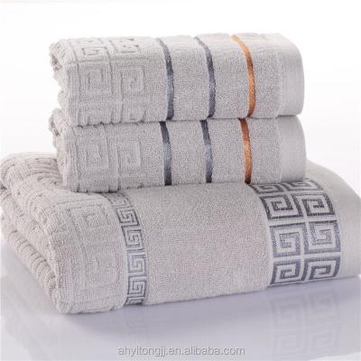 China Large Luxury Super Soft Bath Towel Boutique Child Safe Towel Stretch Ring Spun Cotton Highly Absorbent 100% for Home&Spa&Hotel (Grey) for sale