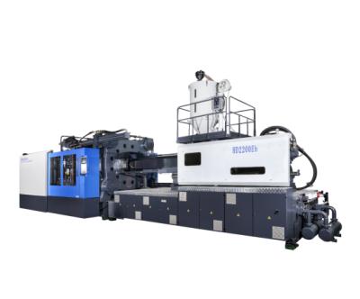 China Haida Two Horizontal Tray Plastic Car Bumper Making Injection Molding Machine for sale