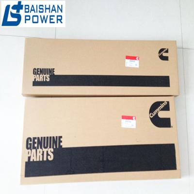 China Diesel Engine Part Repair Kit 4955596 / 4352145 Lower Gasket Kit 4955596 / 4352145 for sale