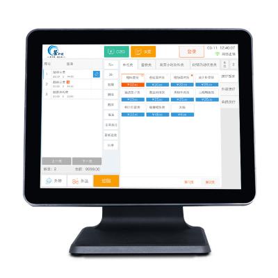 China SDK 2022 Wholesale Customized Capacitive Touch Screen POS Cash Register Terminal System With Printer for sale