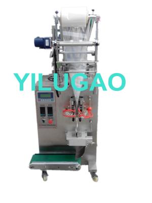 China 2 Lanes Sugar Sachet Automatic Packing Machine Easy Operating 220V / 380V for sale