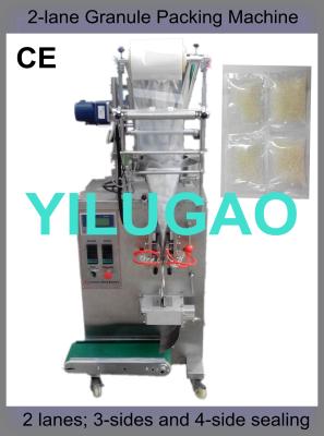 China Stainless Steel Electric Two Lane Granule Packing Machine With 3 / 4 Sides Sealing for sale