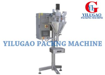 China Semi-automatic Spice / Milk Powder Filling Machine for sale