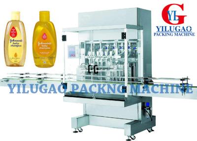 China Rejoice Shampoo Bottle Filling Machine for sale