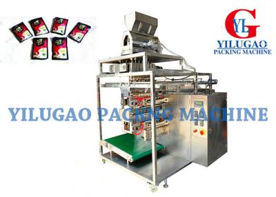 China SUS 304 4 Side Sealing Bag Medicine / Sugar Packing Machine 380V / 50HZ for sale