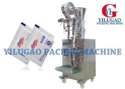 China Electric Sugar Stick Automatic Filling And Packing Machine 220V / 380V for sale