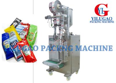 China Small Sachet Packing Machine Automated Packaging Equipment With Ribbon Printer for sale