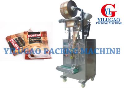 China High Speed Medicine / Bean / Flour Automatic Powder Packing Machine With Servo Motor for sale