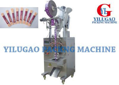 China Electric Coffee / Icing Sugar Powder Stick Packaging Machine/ 220V / 380V for sale