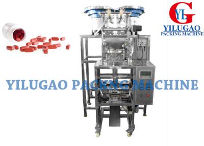 China High Speed Counting And Packing Machine for sale