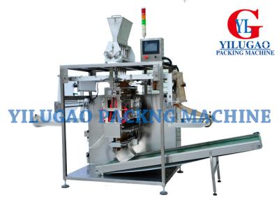 China Industrial Granule Packing Machine for sale