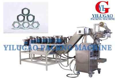 China Industrial Laminated Roll Film Counting And Packing Machine For Electrical Parts for sale