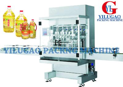 China Vinagre/animal doméstico de la máquina de rellenar del jugo/del aceite de cocina/equipo embotellador del vidrio en venta