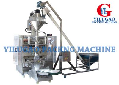 China Geneeskunde/Suikerglazuursuiker/de Machine Verticale Verpakkende Machines van de Koffieverpakking Te koop