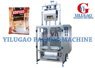 China Plastic 3 Side Sealing Sugar Sachet Packing Machine With Ribbon Printer for sale