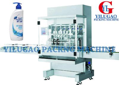 China Mineral Water Bottle Filling Machine for sale