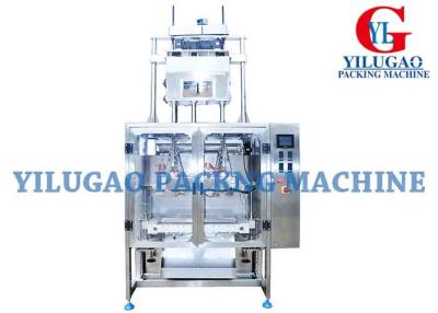 China High Speed 3 Phase Coffee Packing Machine For Food Products 30-45 Bags / Minute for sale