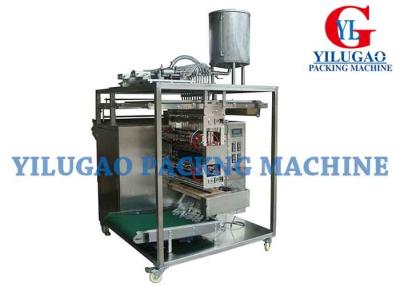 China High Efficiency 4 Side Sealing Rejoice Shampoo Pouch Packing Machine 380V / 50HZ for sale