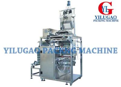 Cina Macchina imballatrice a più linee di sigillatura di riempimento completamente automatica per i prodotti alimentari in vendita